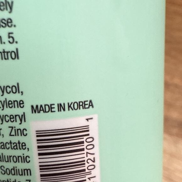 EPIELLE K- Beauty Complex Niacinamide 10% Serum | Matrixyl 3000, Peptide 3.0 oz - Picture 12 of 13